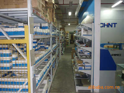 【世達綜合組套 工具托組套-33件10MM系列套筒 09902】價格,廠家,圖片,其他日用工具,蘇州來購五金機電-