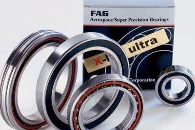 寧波鑫隆中宏軸承 -- 中國五金機電市場網