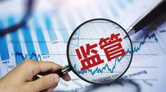 鼓勵融資性票據，票交所董事長深度解讀“貼現通” 賦能中小企業融資與擔保新路徑