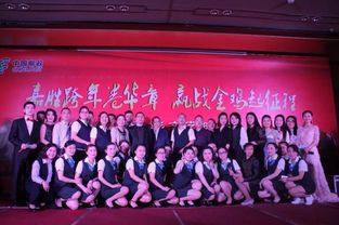 才藝綻放映紅心，文化交融聚合力——記重慶郵政巫山分公司工會(huì)文藝晚會(huì)暨文化交流活動(dòng)